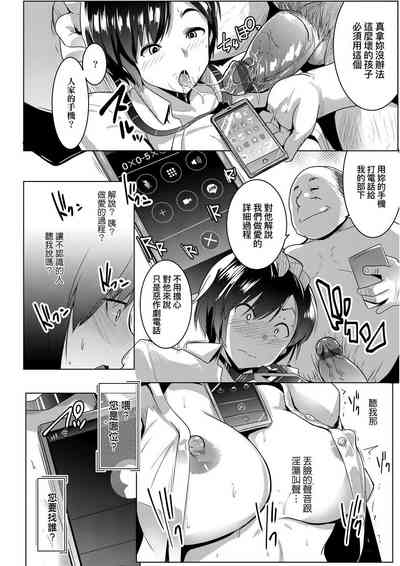 第113頁圖