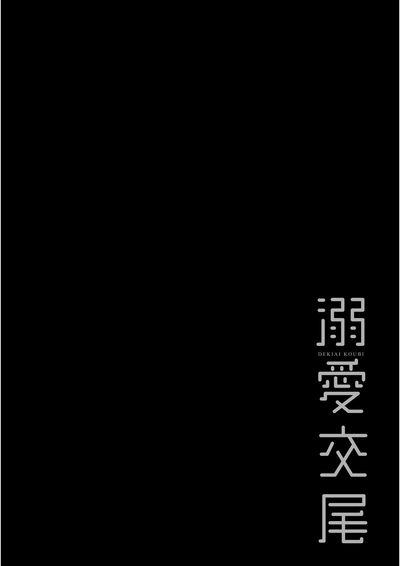 第121頁圖