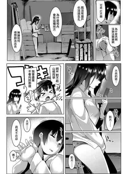 第145頁圖