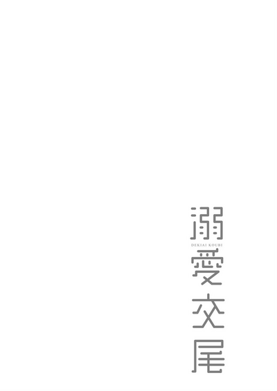 第165頁圖