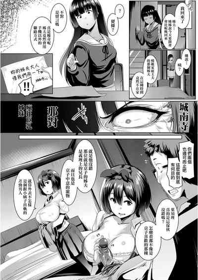 第49頁圖