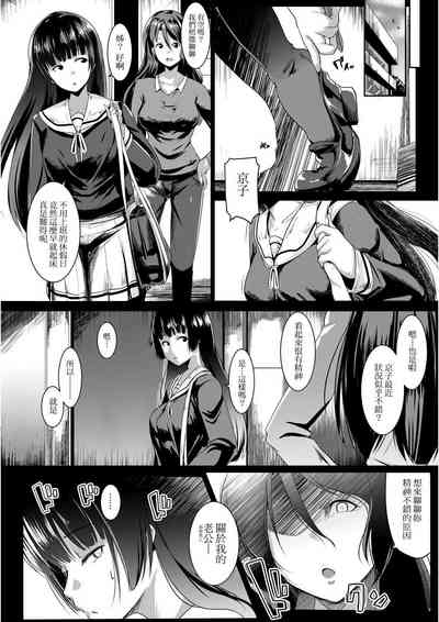 第73頁圖