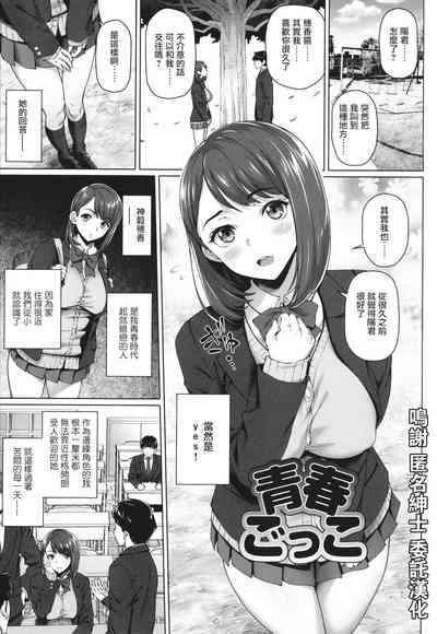 第1页图