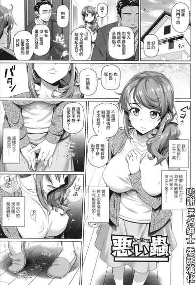 第1頁圖