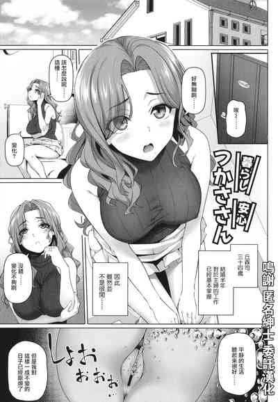 第1頁圖