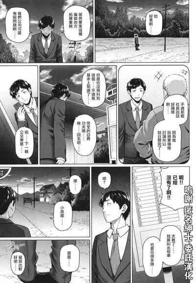 第1頁圖