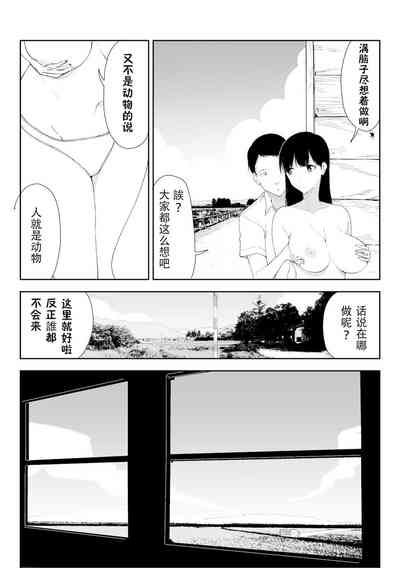第13頁圖