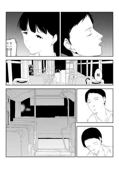 第21頁圖