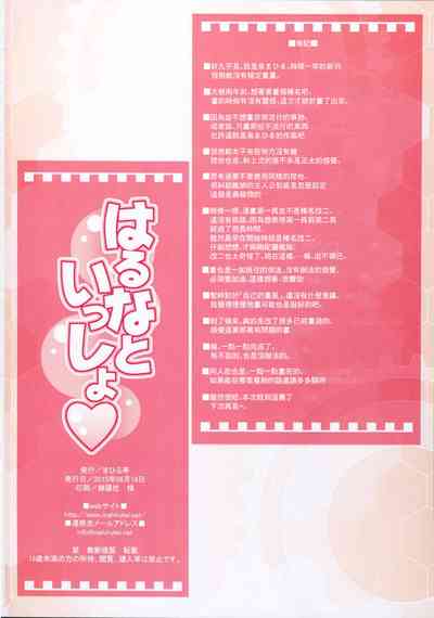 第25頁圖