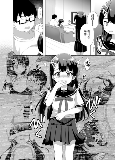 第21页图