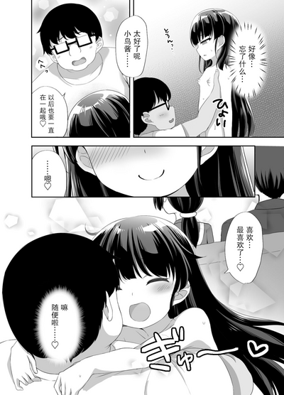 第41页图