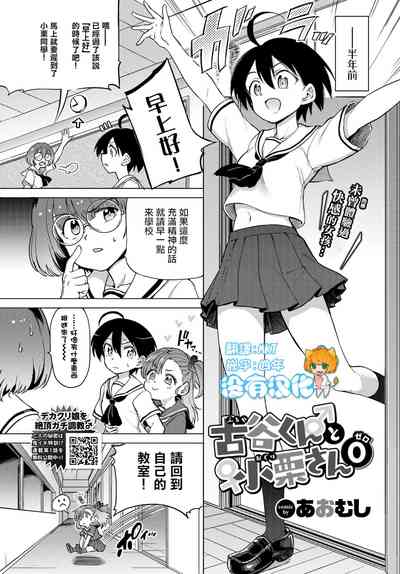 第1页图