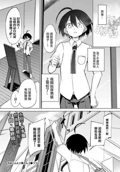第21页图