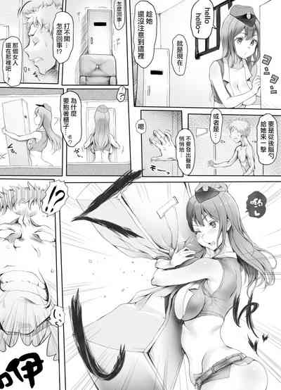 第21頁圖