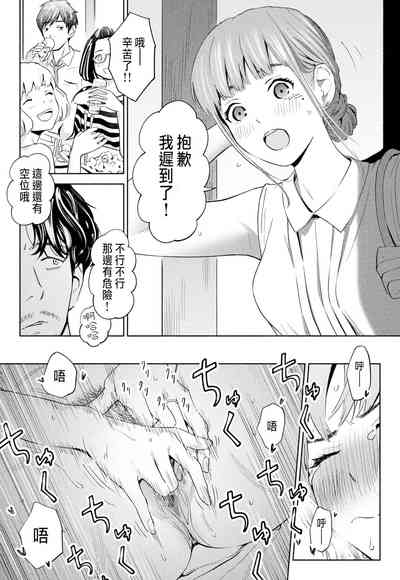 第25頁圖