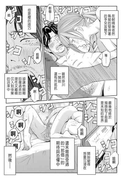 第41頁圖