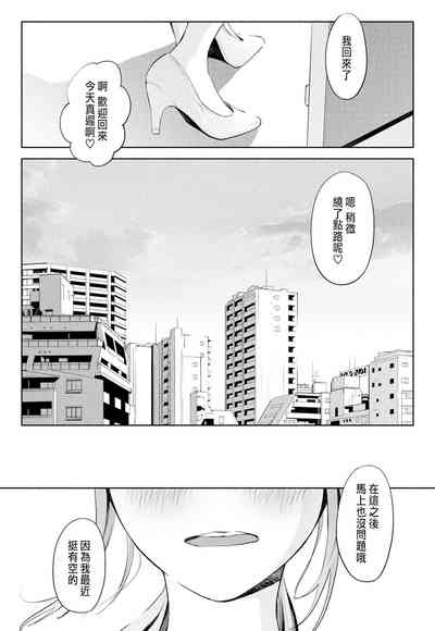 第45頁圖