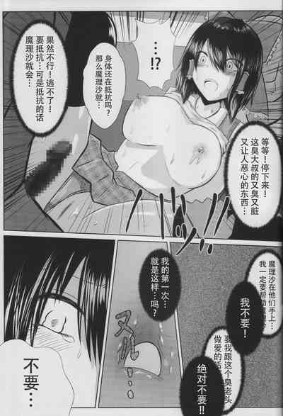 第21页图
