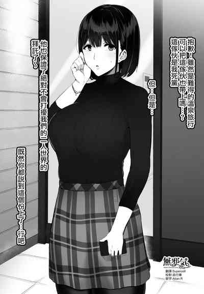 第1頁圖