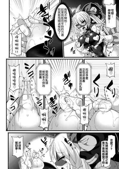 第9頁圖