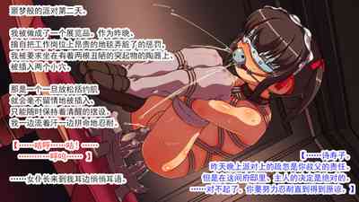第53页图