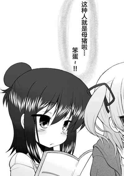 第17页图