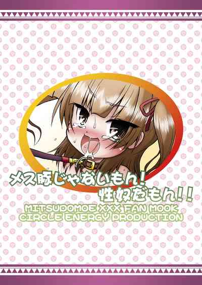 第25页图