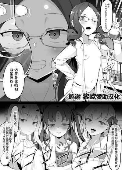 第1页图
