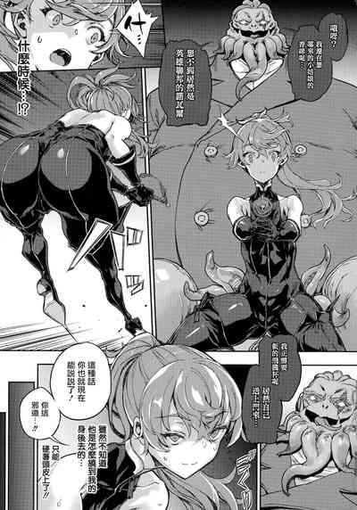 第49页图