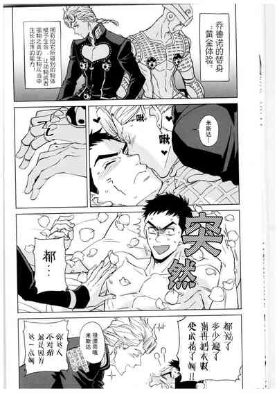 第13页图