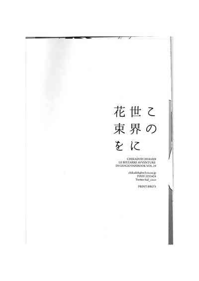 第41页图