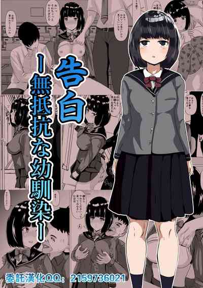 第1頁圖