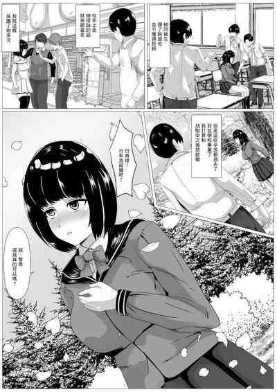 第5頁圖