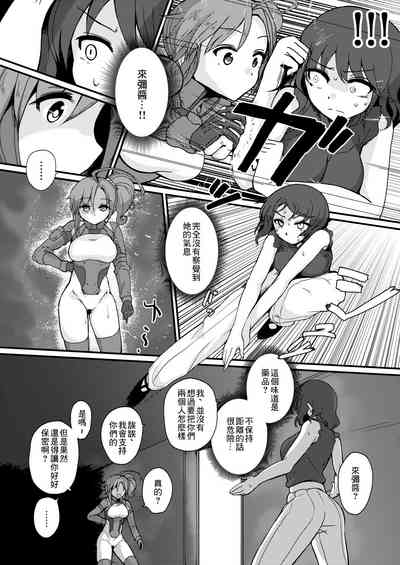 第25頁圖