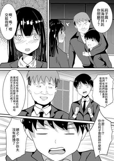 第5页图