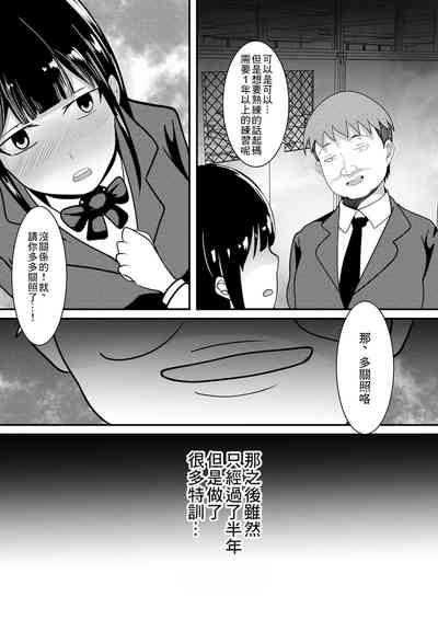 第9页图