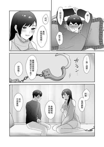 第25頁圖