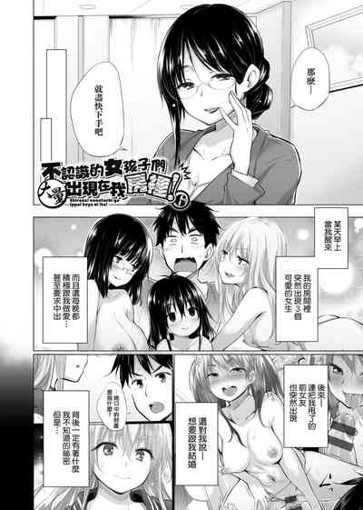 第101頁圖