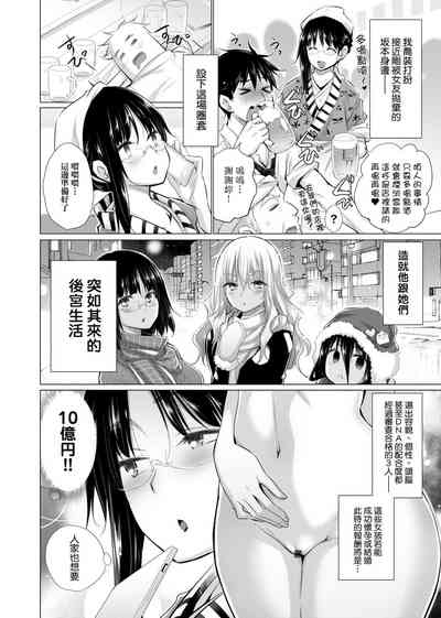 第121頁圖
