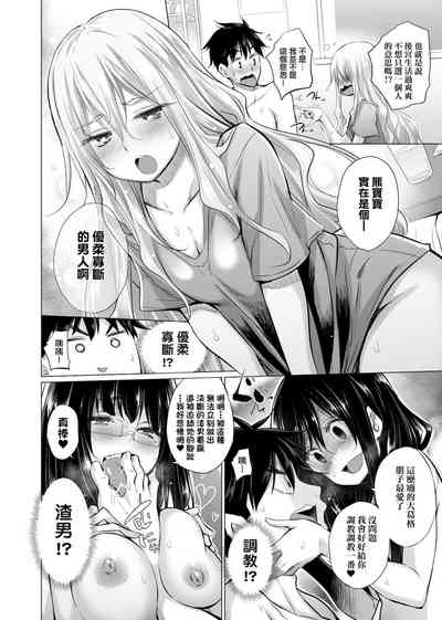 第125頁圖