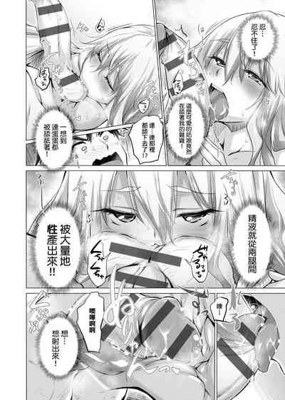 第17頁圖