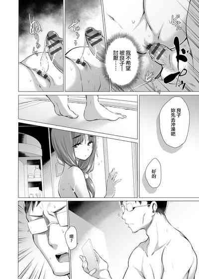 第193頁圖