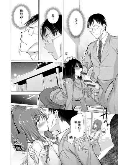 第205頁圖