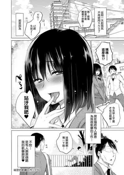 第229頁圖
