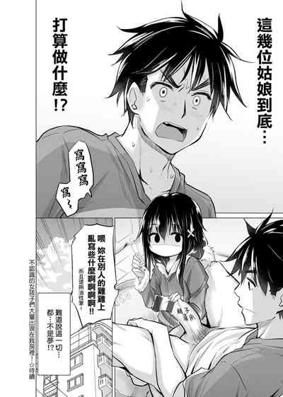 第25頁圖