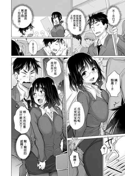 第29頁圖