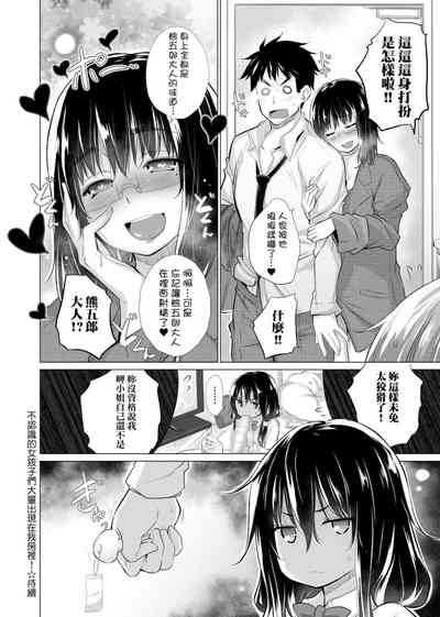 第45頁圖