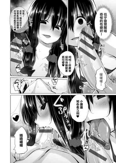 第53頁圖