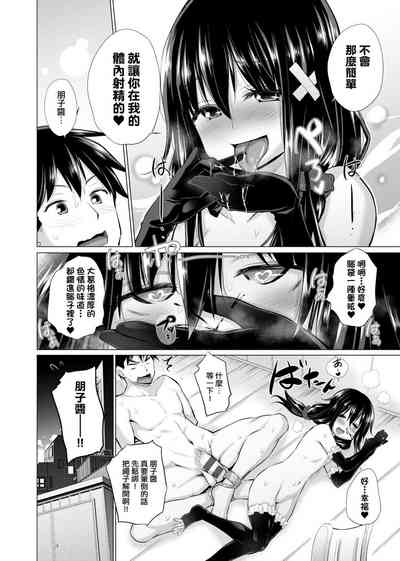 第65頁圖