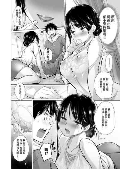 第73頁圖